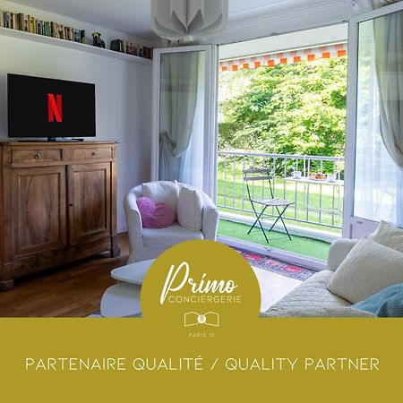 Châtenay Le Chateaubriand - Calme, Balcon Et Parking מראה חיצוני תמונה